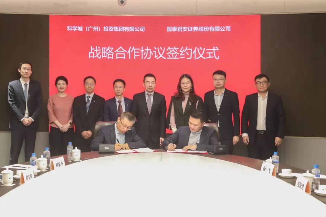 1640765261168203.jpg 微信图片_20211229160732.jpg