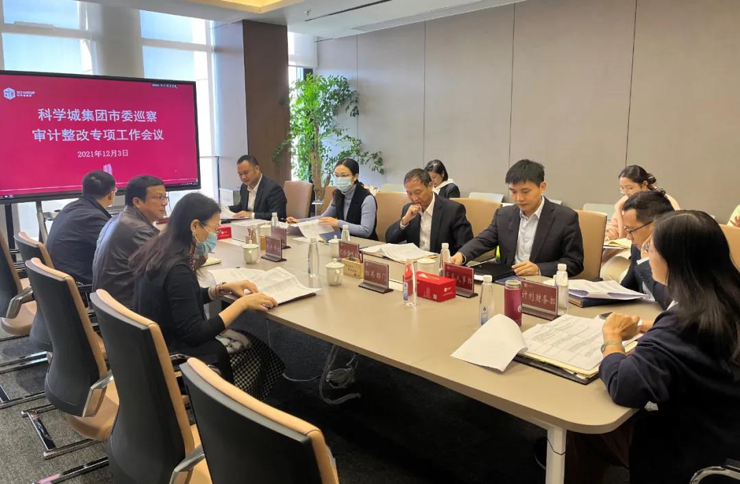 1640766065139636.jpg 微信图片_20211229162056.jpg