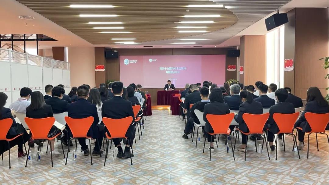 1640766226153080.jpg 微信图片_20211229162340.jpg