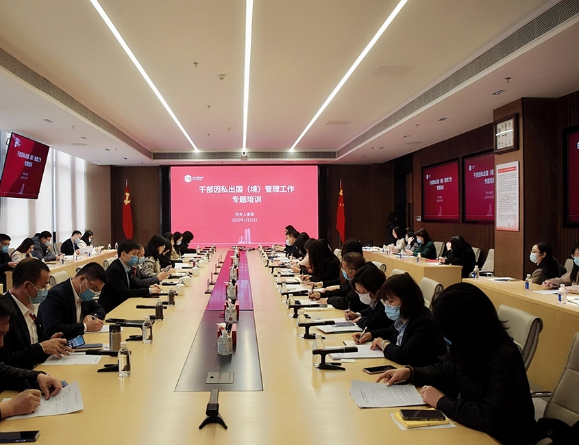 1642039287196809.jpg b54fb51db05036b0ad2024243a41be0.jpg