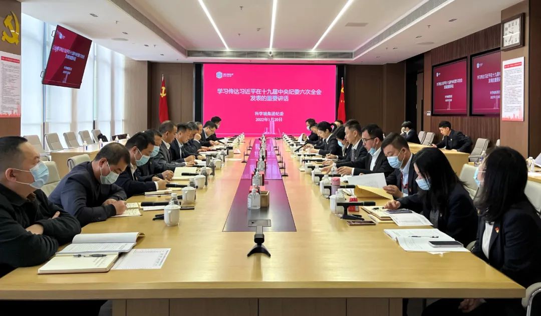 1646641247209618.jpg 微信图片_20220307162036.jpg