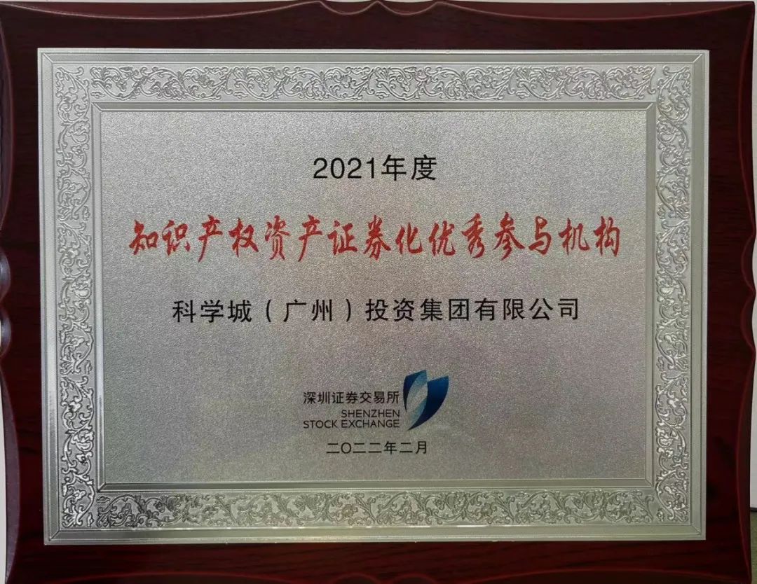 1646641651220075.jpg 微信图片_20220307162724.jpg