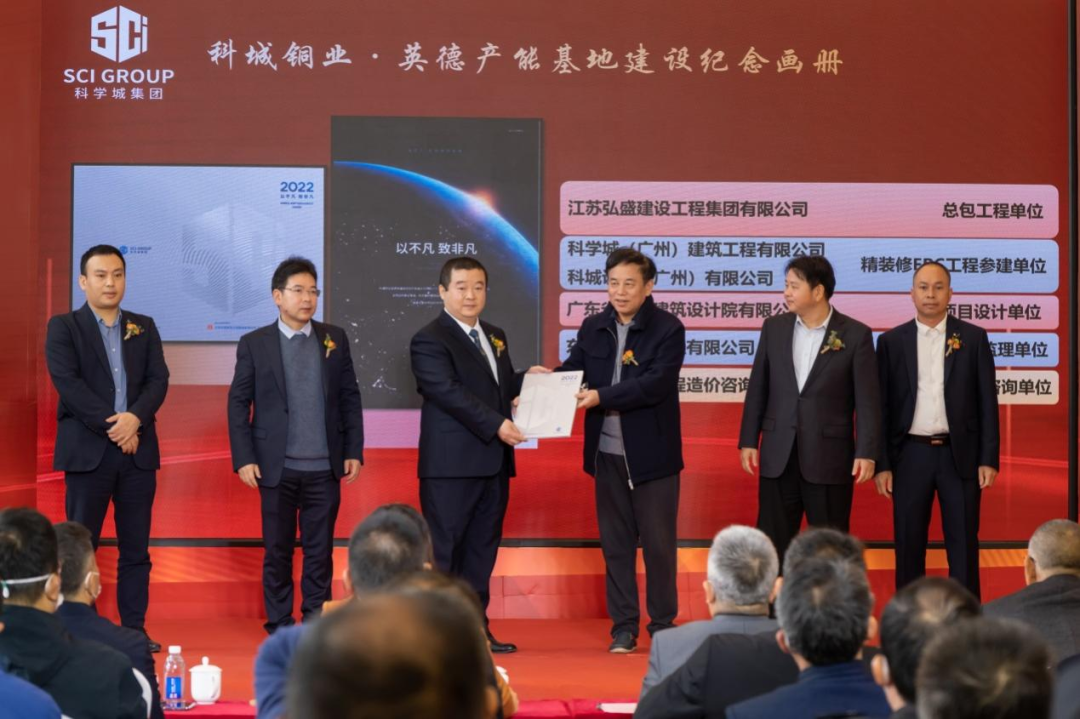 1673223541850237.png 640.png