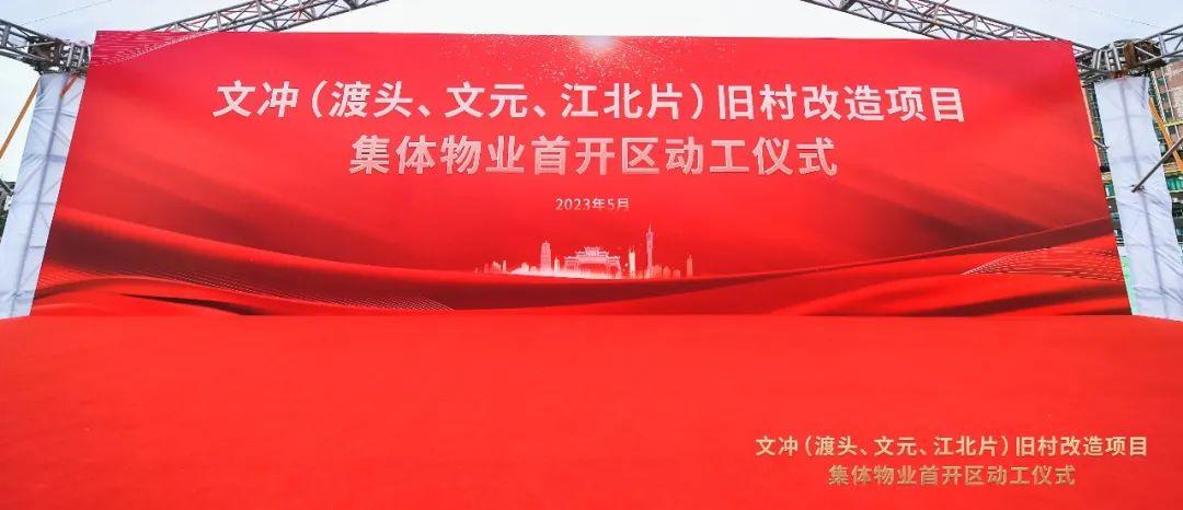 1683702950201468.jpg 640(1).jpg