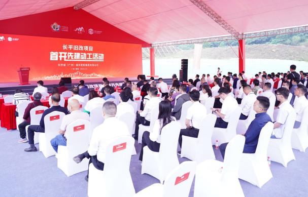 1683772627882686.png 现场.png