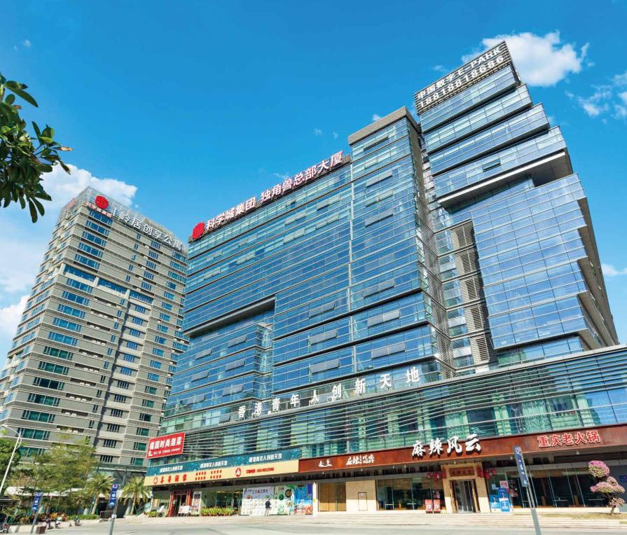 1684391920469714.jpg 建科广场.jpg