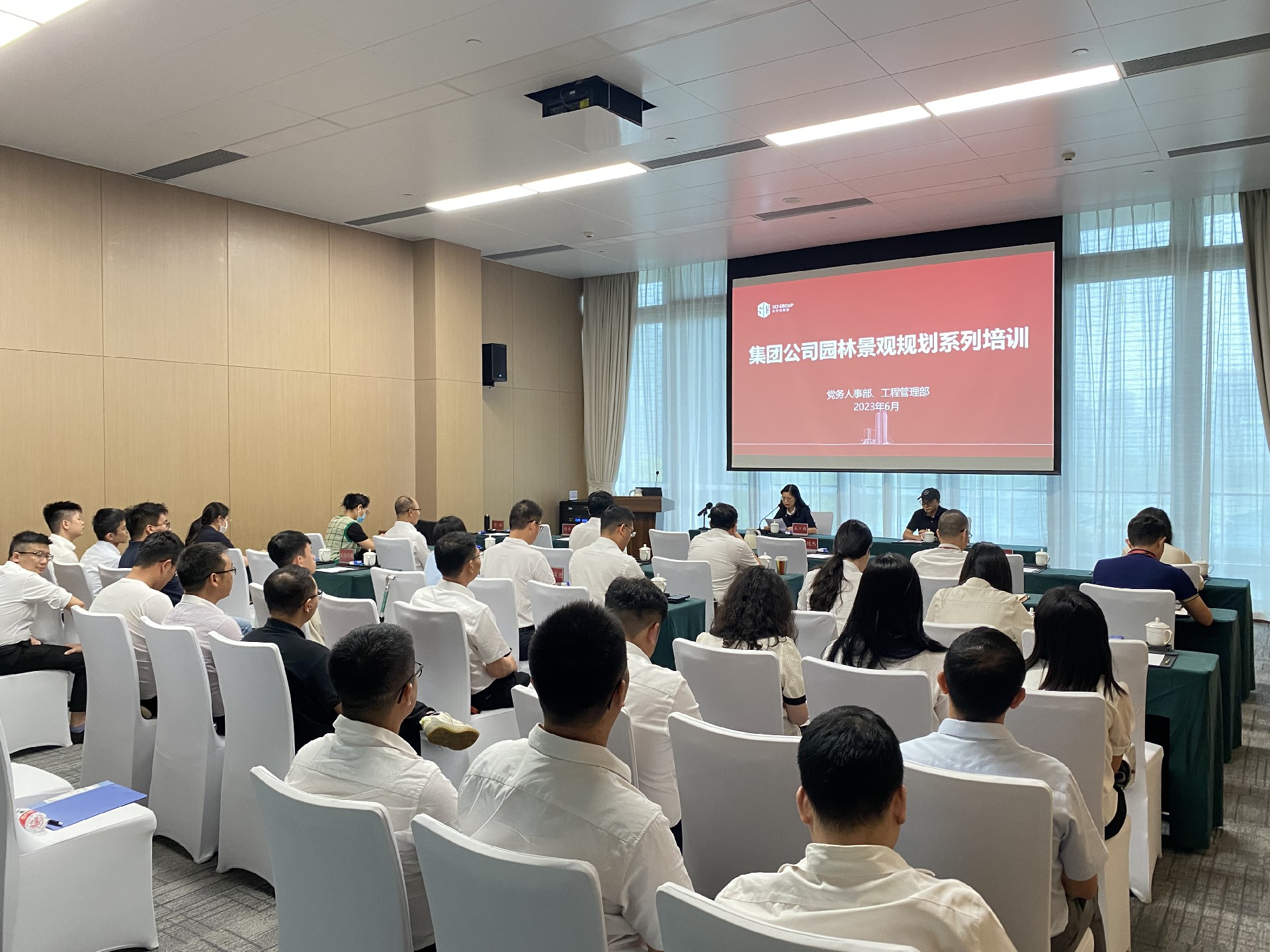 1687674184740387.jpg 会场照片3.jpg