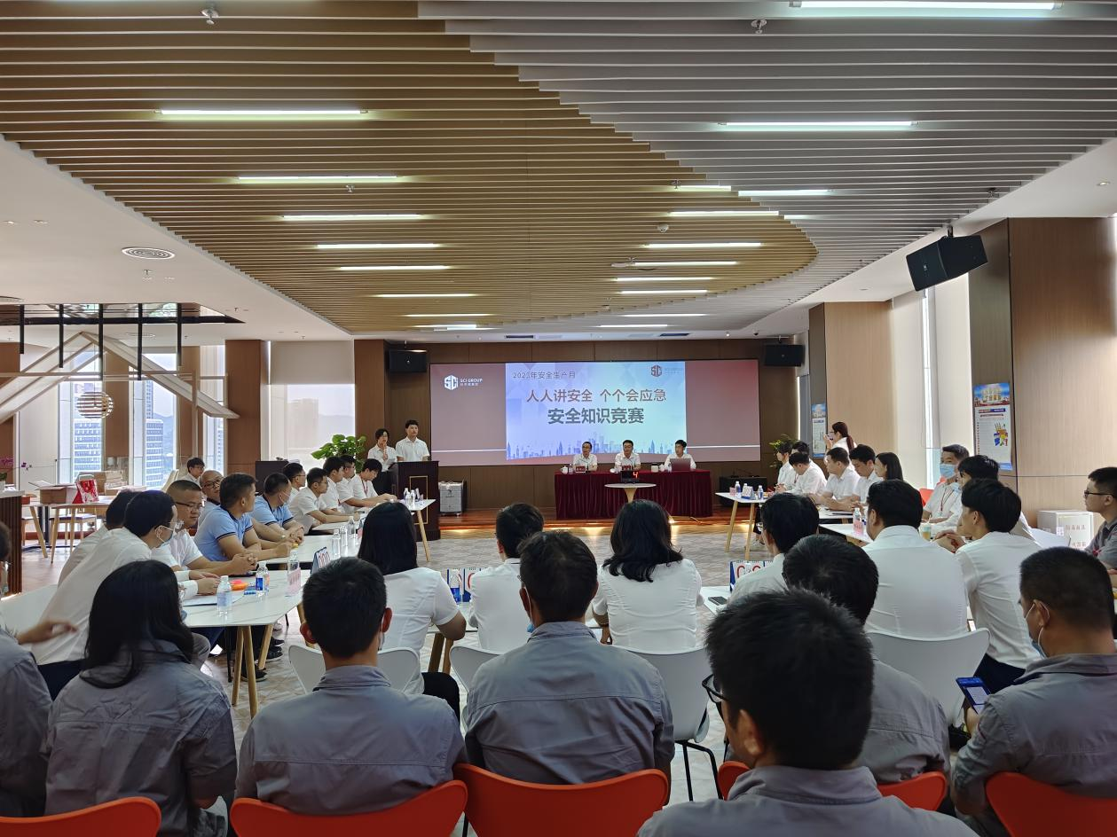 1687674519212556.png 图片 1.png