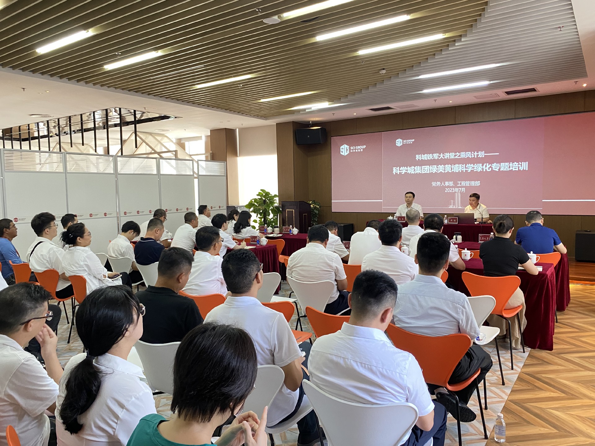 1689732337126467.jpg 现场照片21(侧后方).jpg