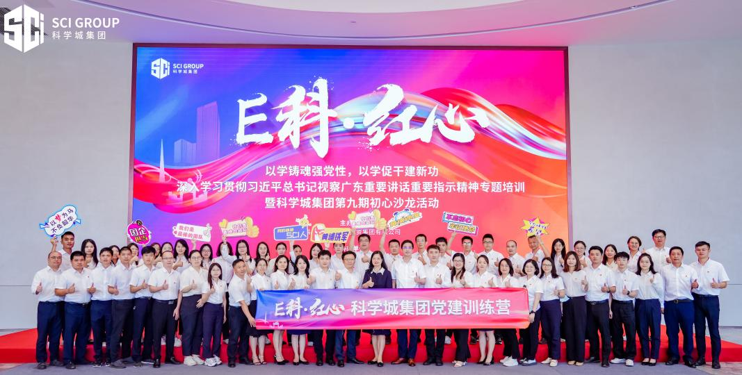 1690766855201612.png 图片 18.png