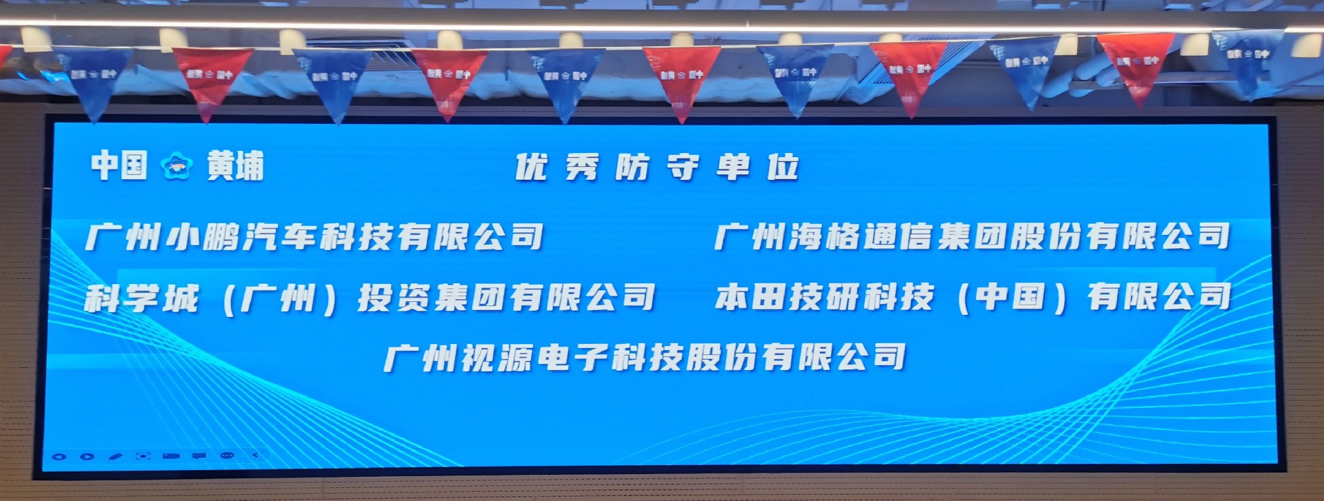 1692232934139794.jpg 02list_副本.jpg