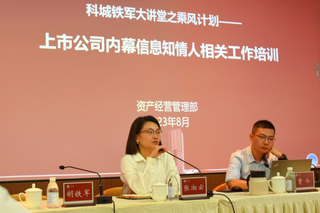 1692584585317214.png 图片 1.png