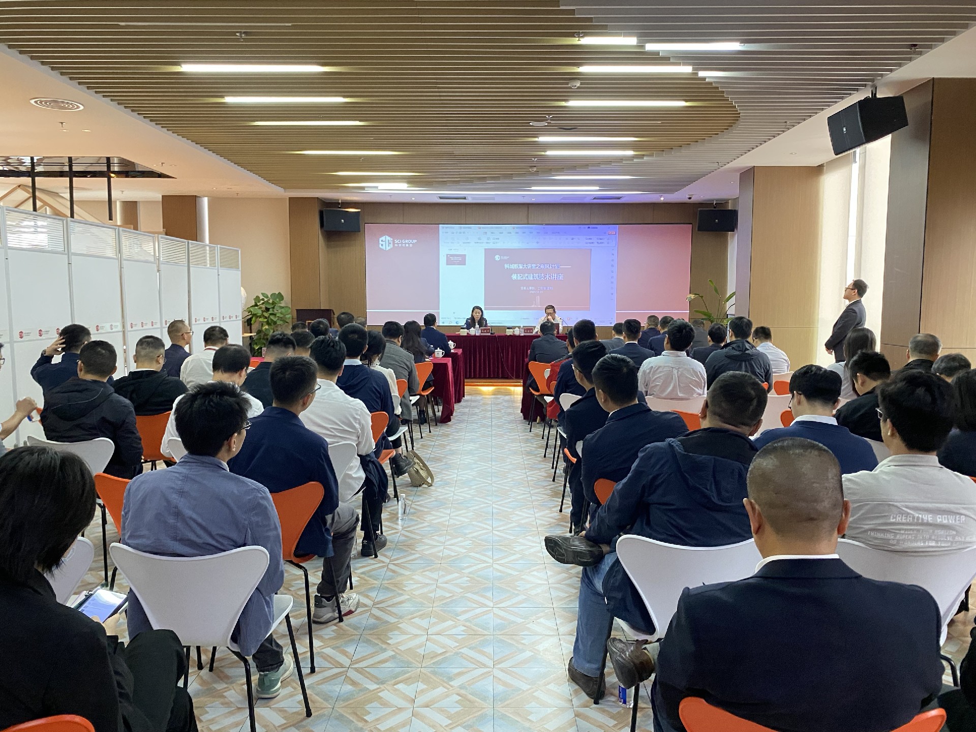 1703033384475524.jpg 讲座现场4.jpg