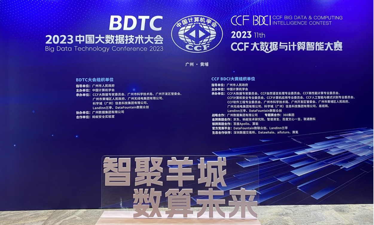 1703750036116980.png 图片1.png