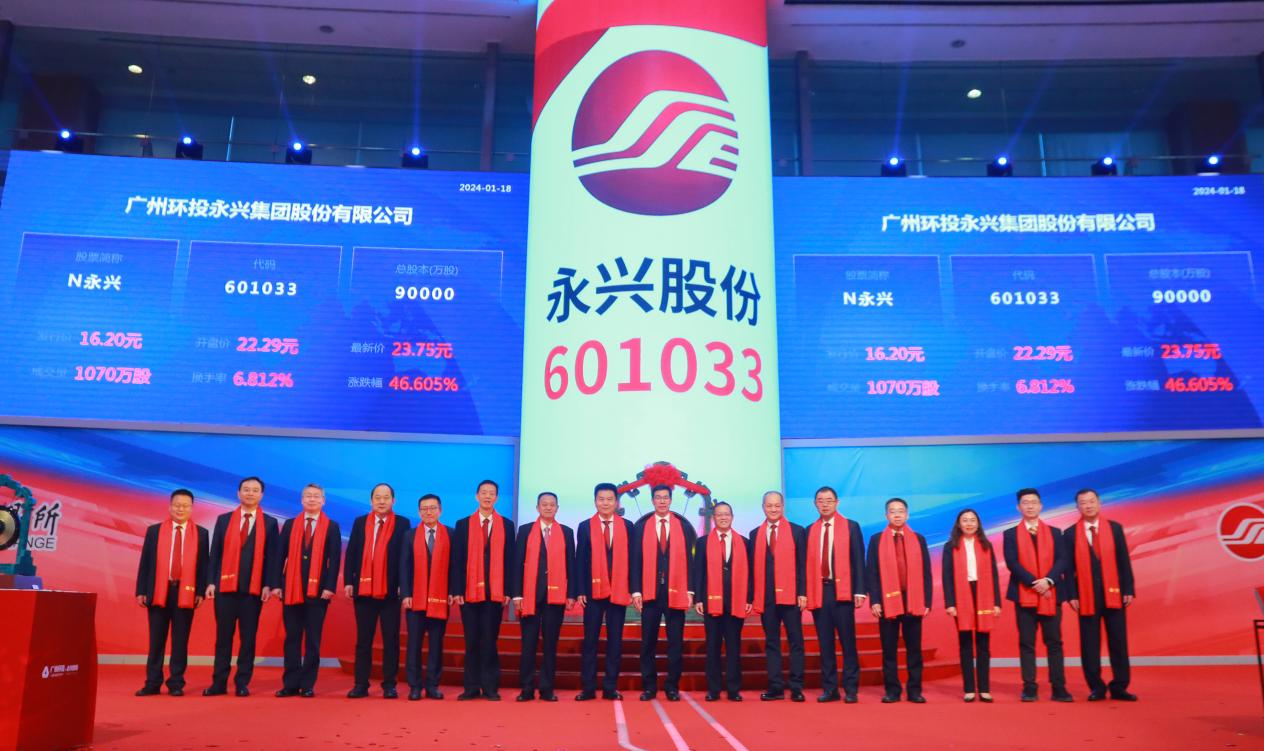 1705634140166899.png 图片 1.png