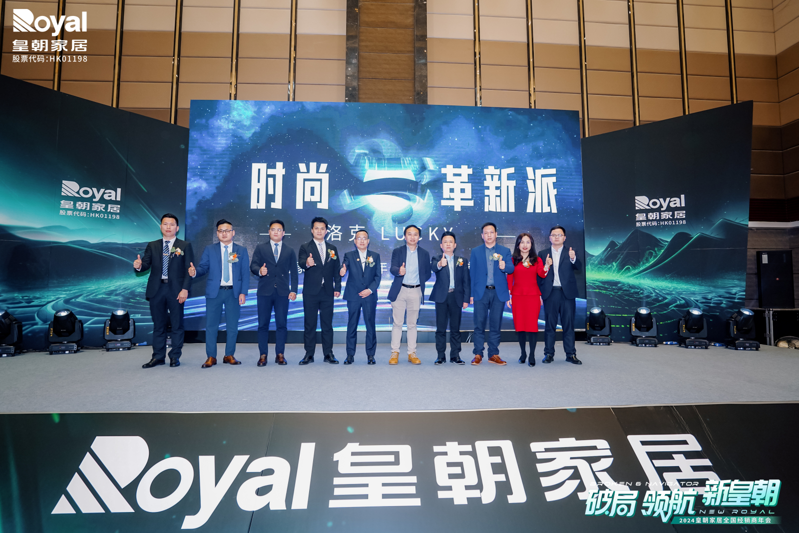 1710897723904646.png 14.png