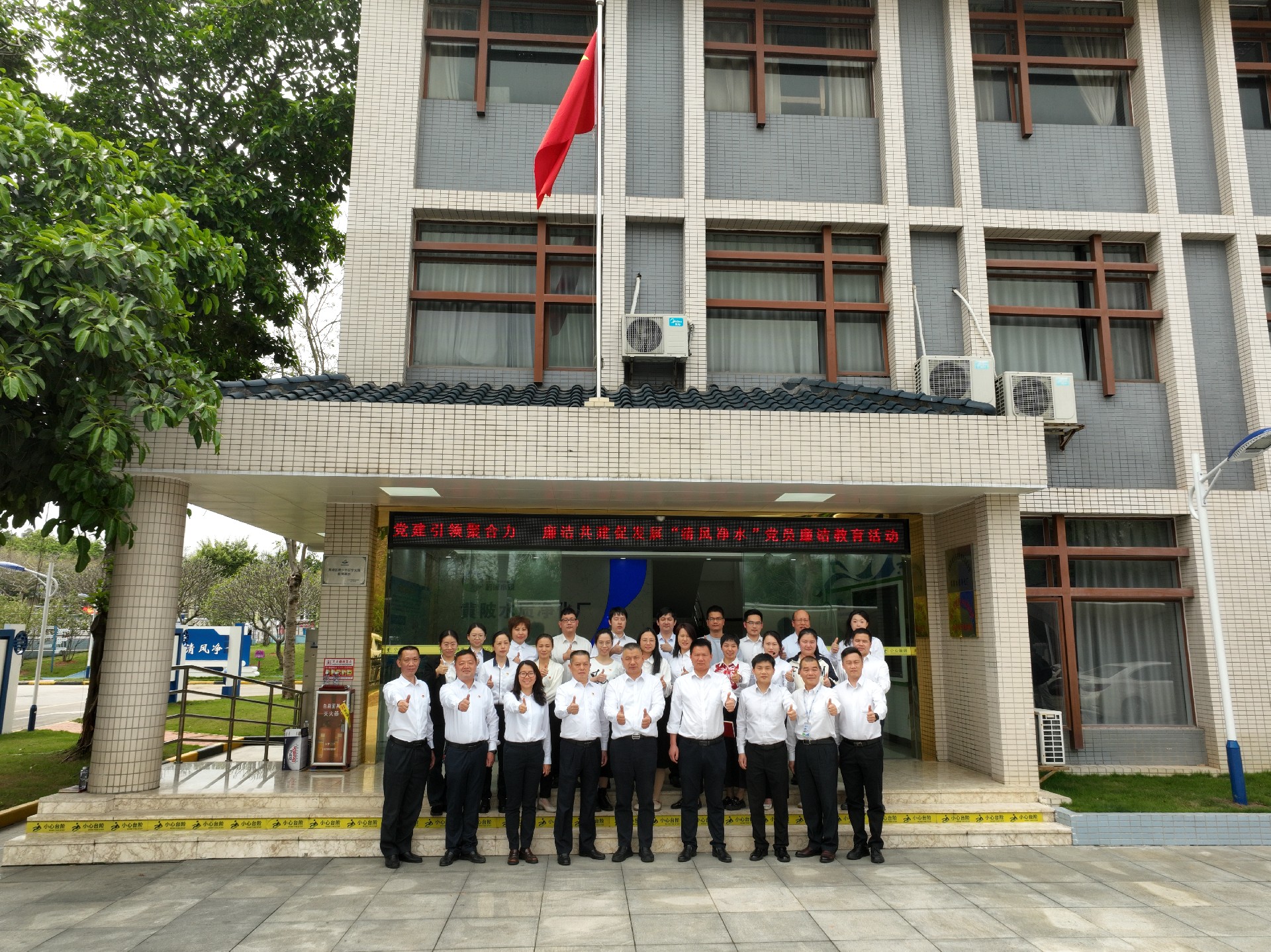 1711331760381847.jpg DJI_0493.JPG