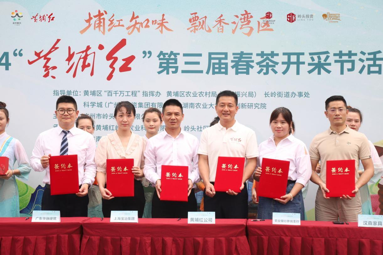 1713315052192486.png 图片 7.png