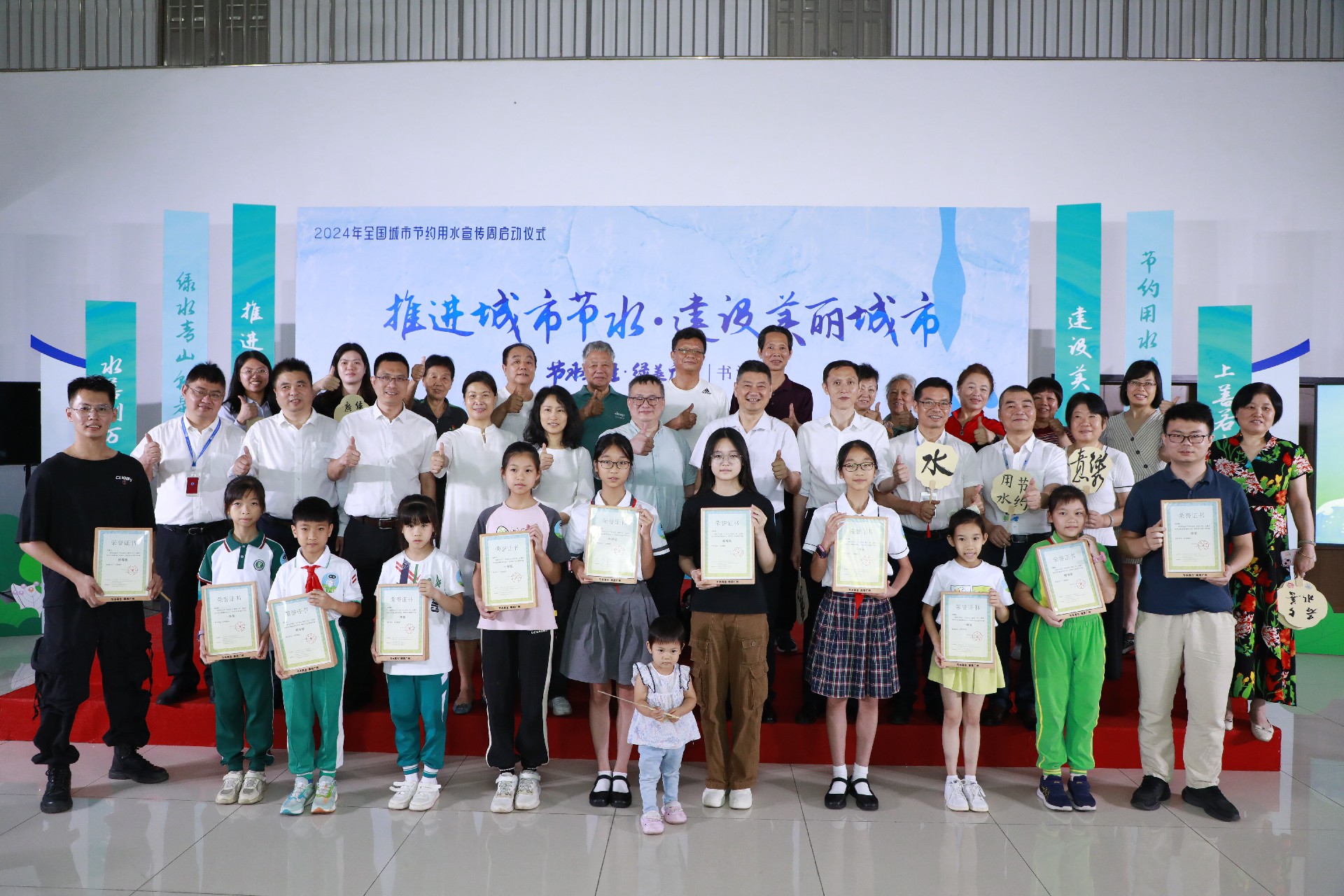 1715929734660033.jpg 图片1.jpg