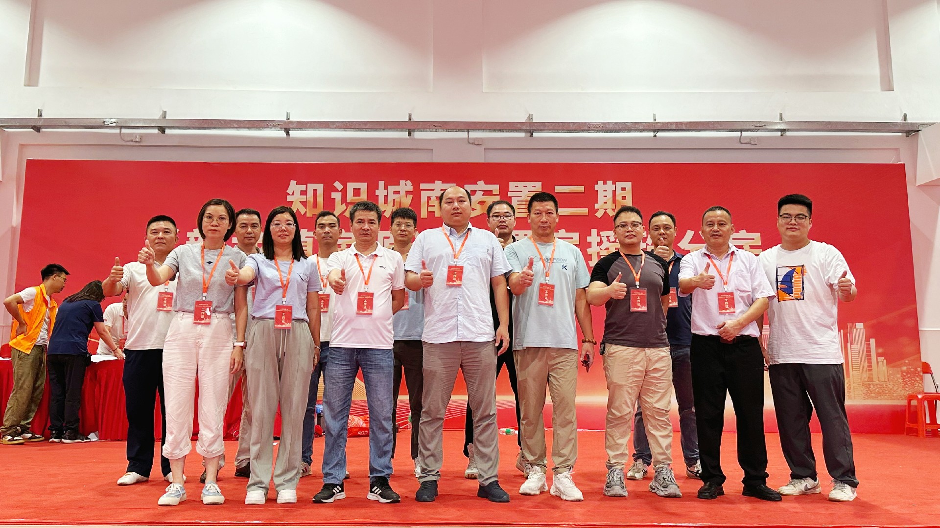 1720505872108886.jpg 大合照.jpg