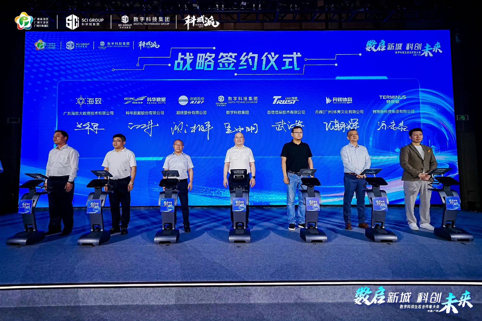 1721006537638933.jpg 52125cba2e4571735310448f2cee7d7.jpg