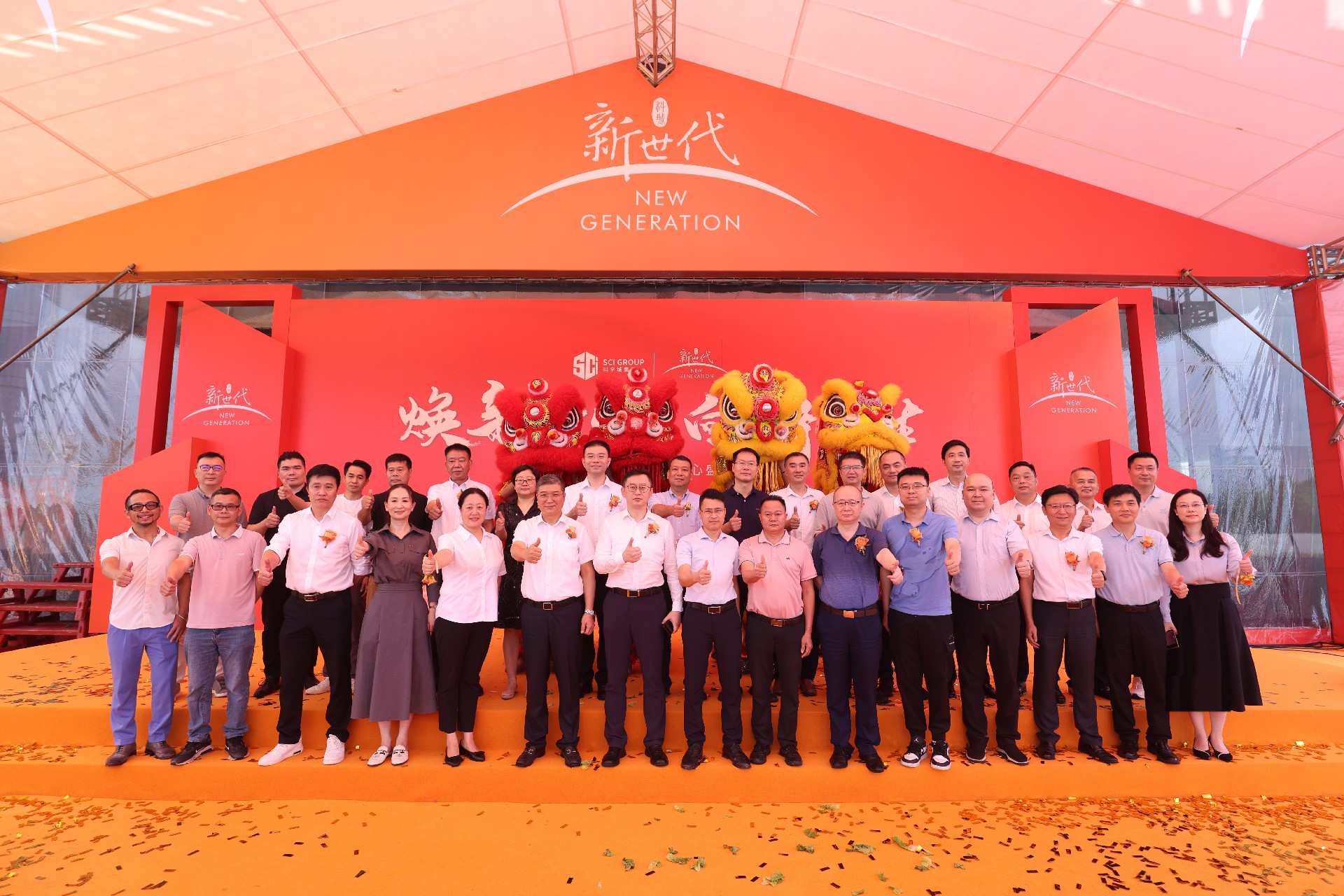 1722821635302899.jpg 10.jpg