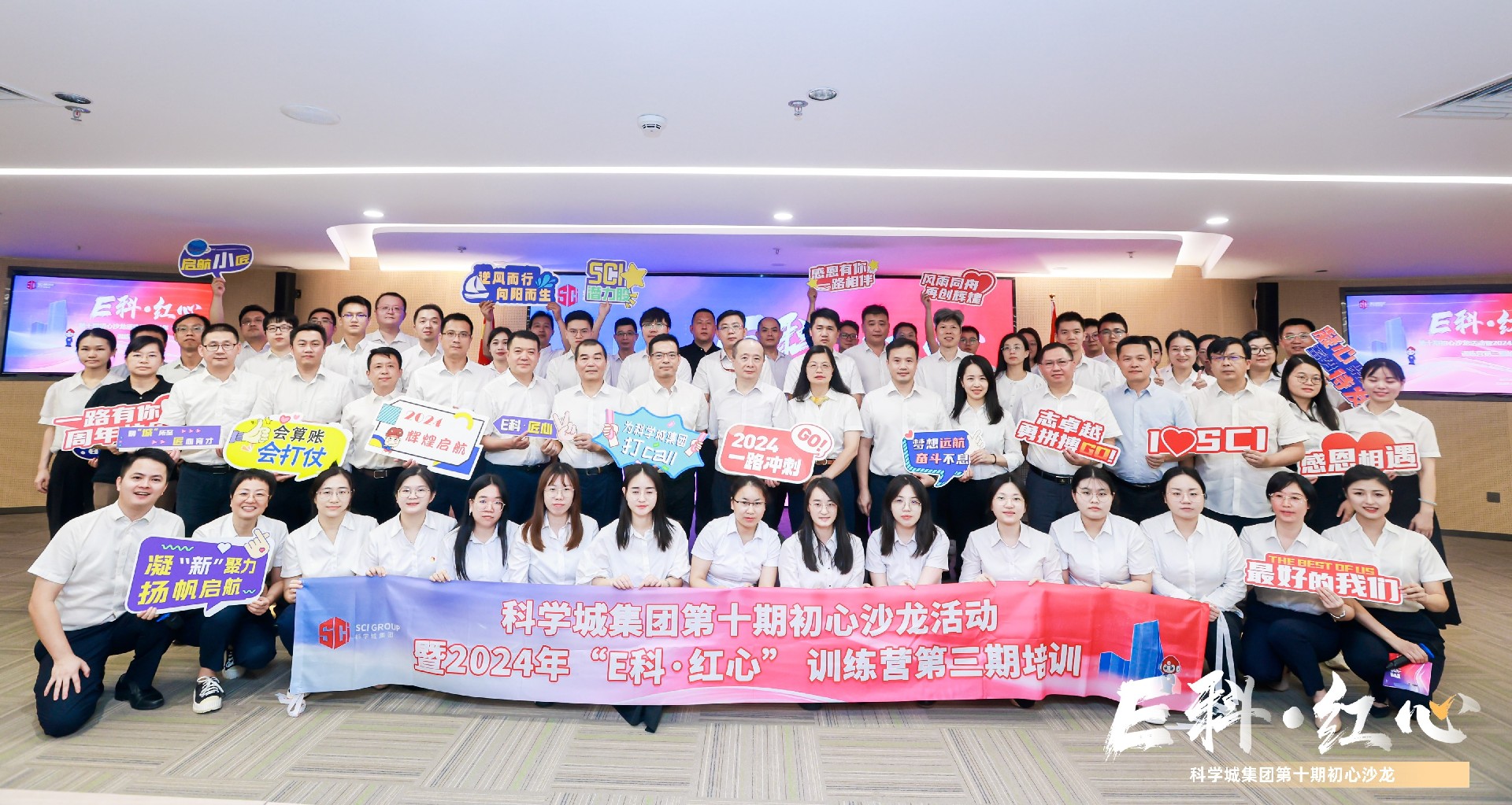 1726820834100819.jpg 7-1 - 副本.jpg