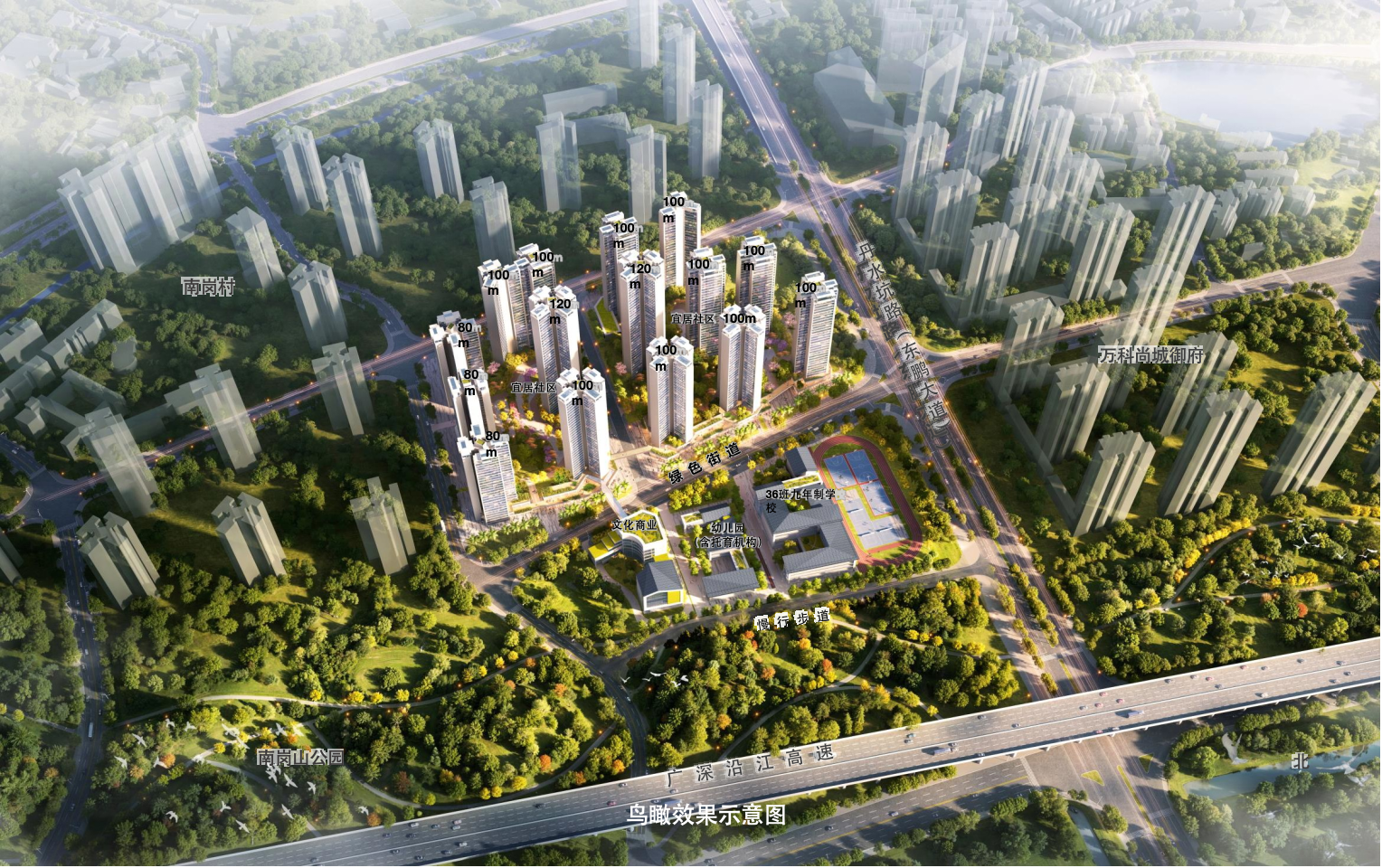 1728868000166523.png 项目效果图1.png