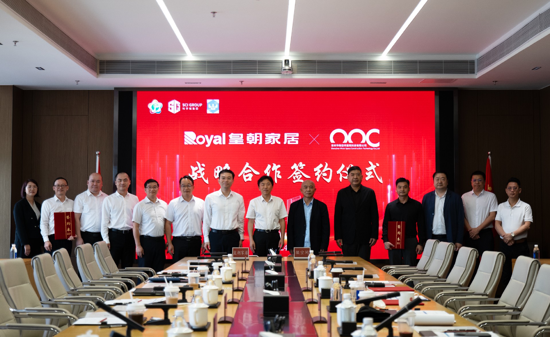 1729253327177751.jpg 合影1.jpg