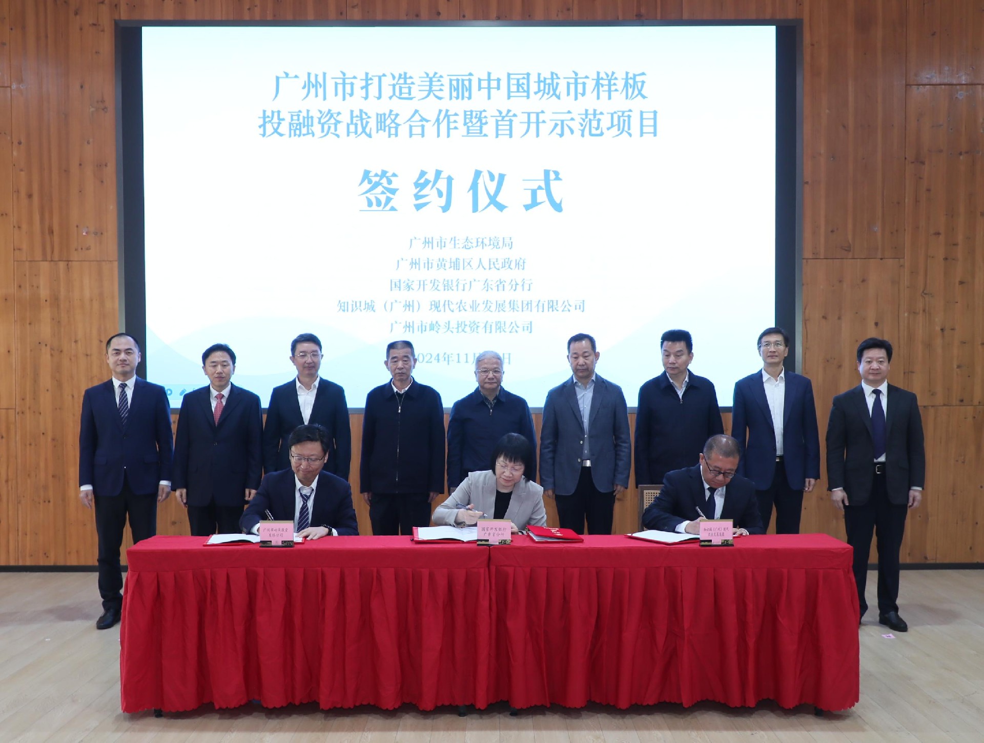 1733106189101822.jpg 1.jpg