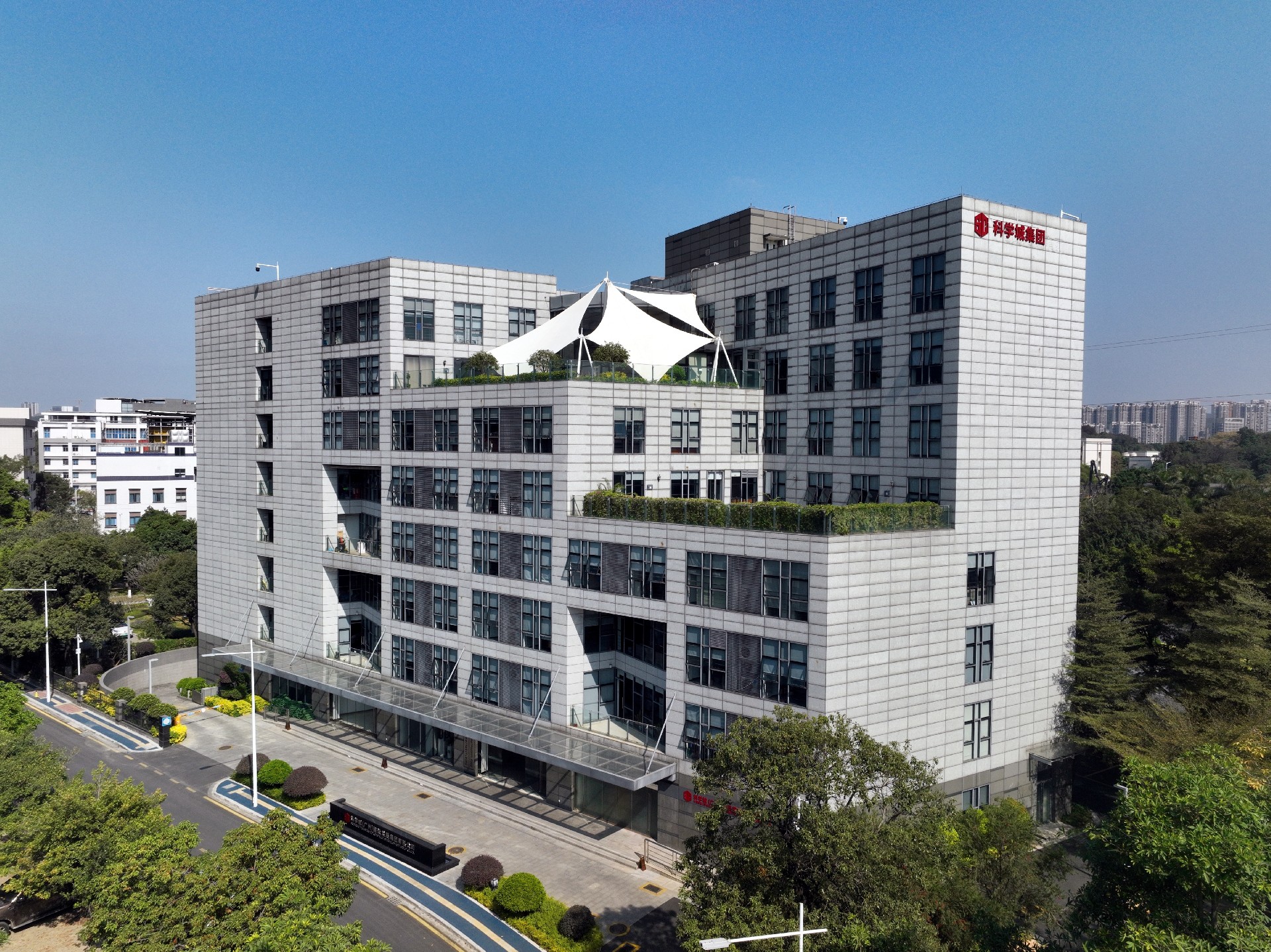 1745464612212653.jpg 建发大楼.jpg