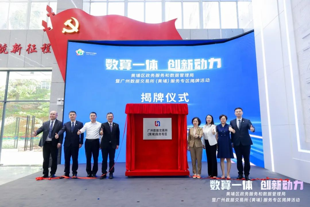 1745565012157715.png 图片 2.png