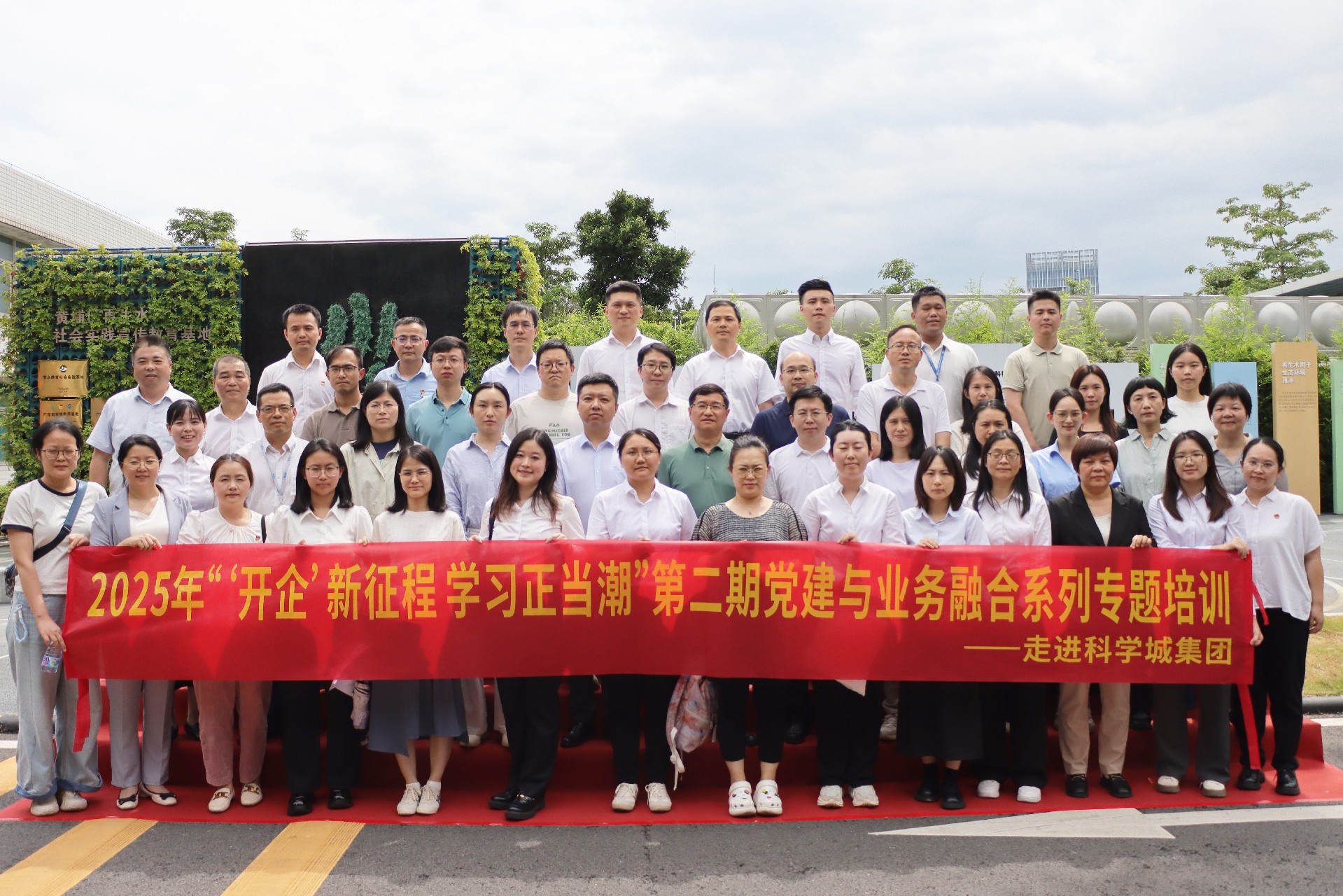 1748226665900778.jpg 1-0.jpg