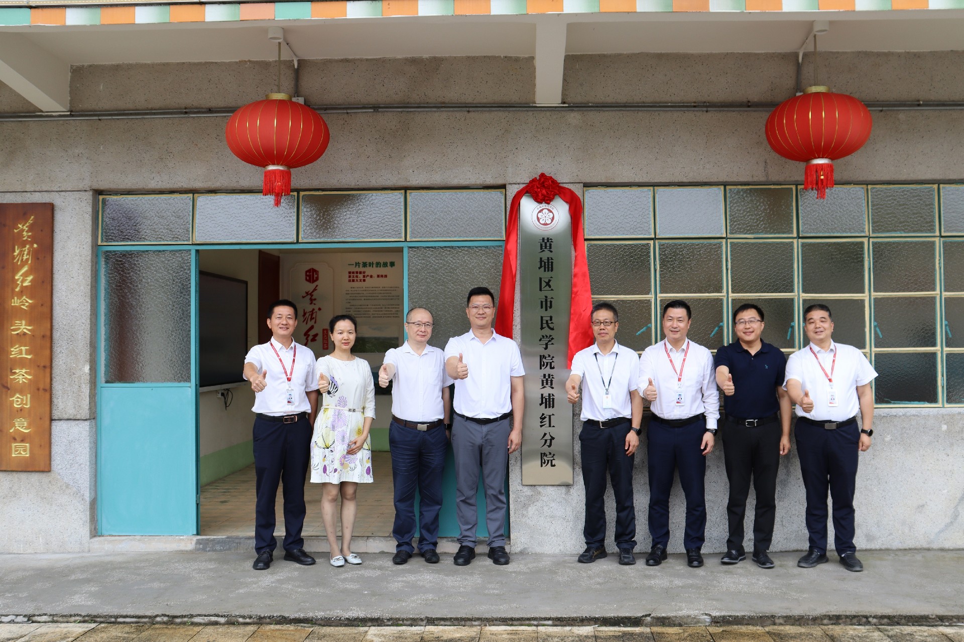 1749098901149390.jpg 14463170777825592451-(1).jpg