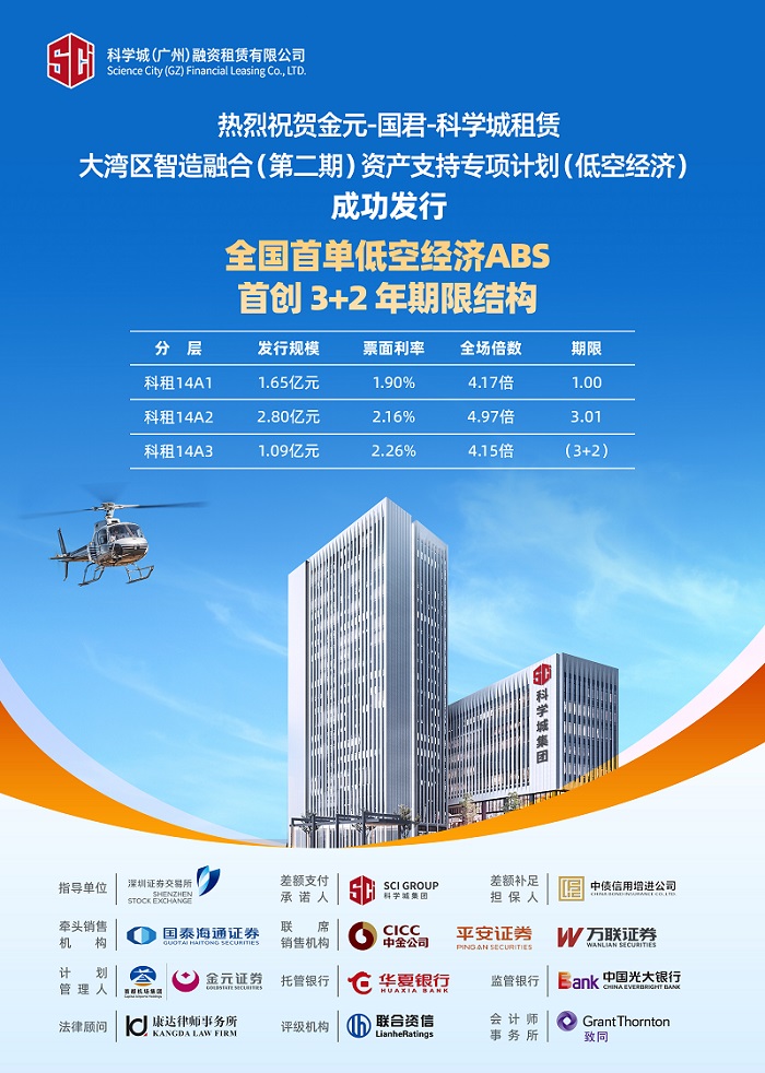 1618162696114224848 - .jpg