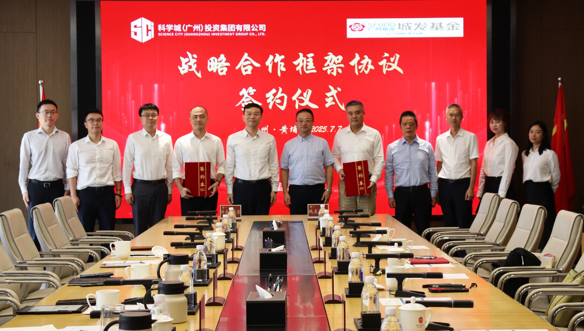 1751966983176663.jpg 合影.jpg