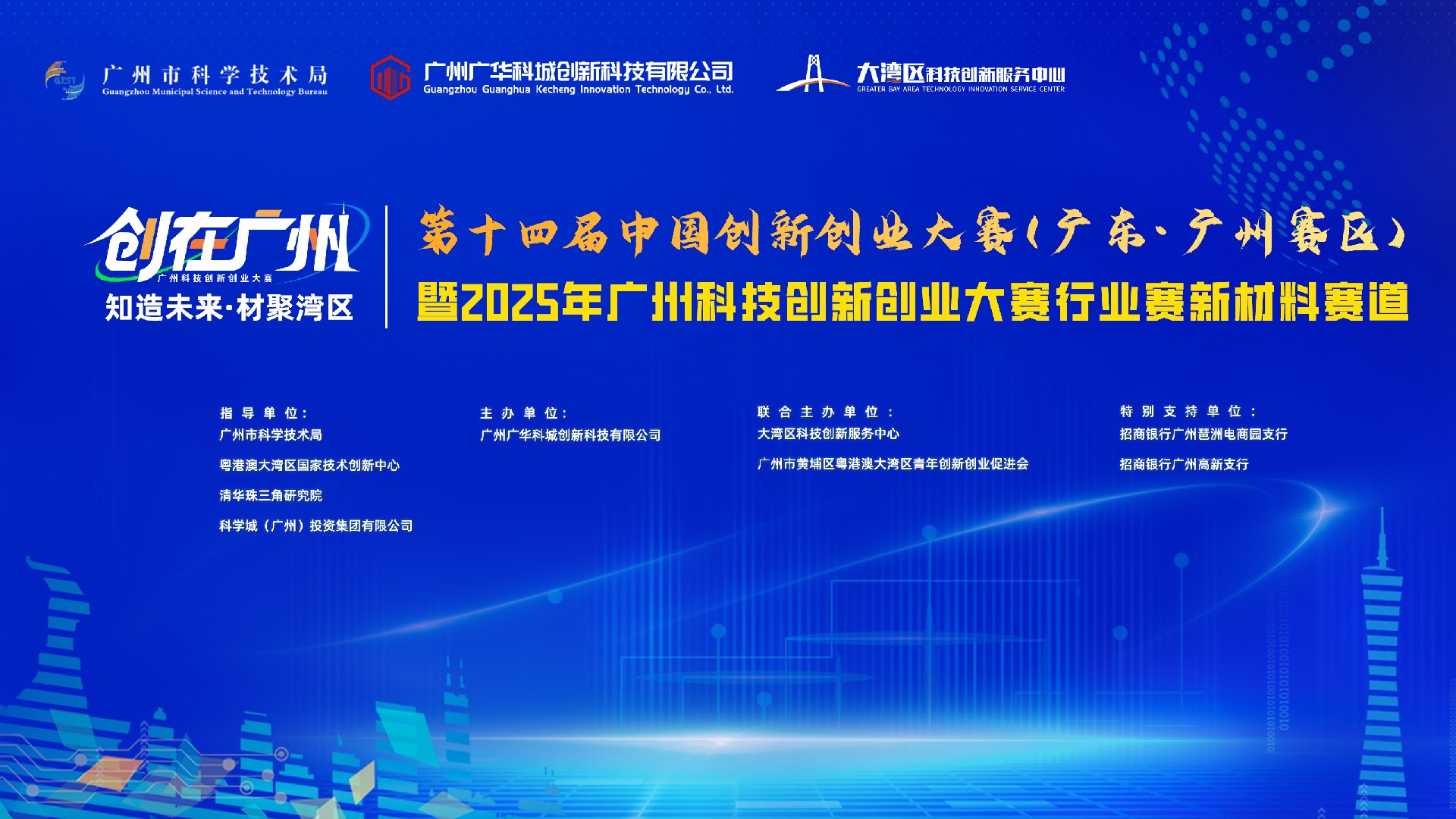 1760672195679286.jpg 图片1.jpg