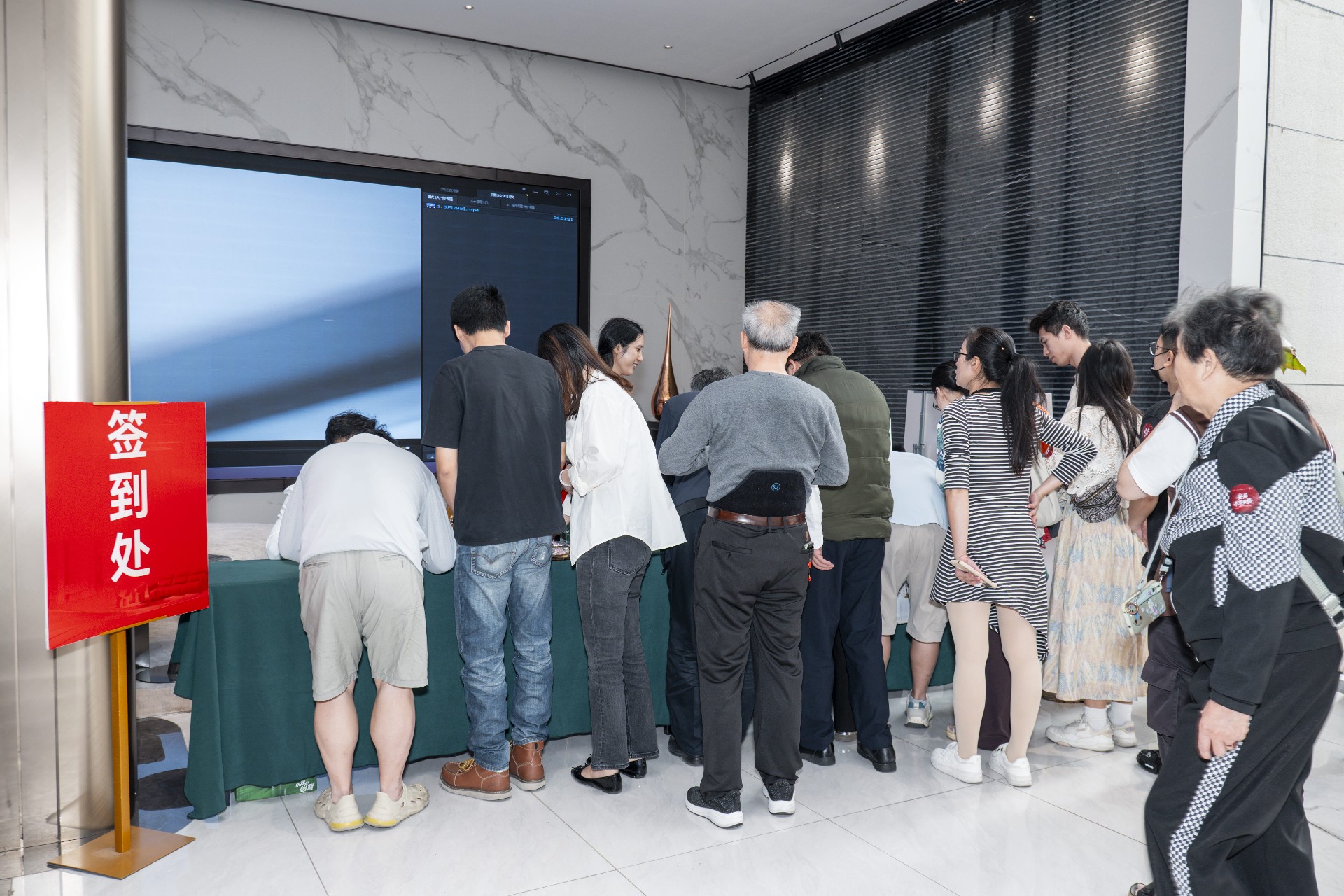 1762417307882307.jpg 7.jpg